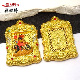 吊坠;饰品配件;挂件/坠子