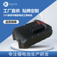 ���ɿ� 21vȪ�в���늳� 늄ӹ��߳�� ���荸�ݙCͨ���늳�