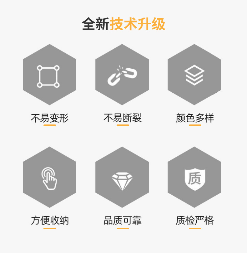 详情_02