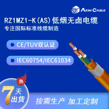 TUVJCRZ1MZ1- K(AS)͟ou| ׼ouzb|