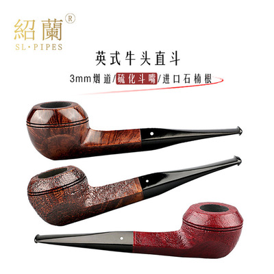 绍兰 [烟斗登登同款小白点双腰线英式牛头斗石楠木烟斗厂家批发实木]
