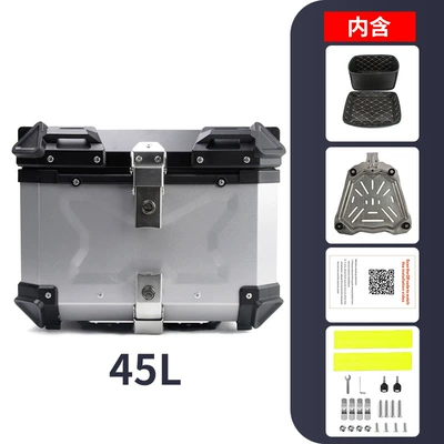 Box: Motorcycle trunk - 45l-x-style-silver