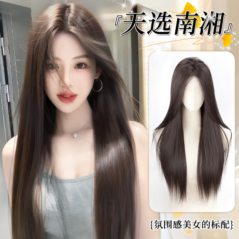 Full Head Wig for Women, Invisible and Seamless, Black Long Straight Natural Synthetic Hair, Increases Hair Volume, Daily Full Wig Set Full Head Wig for Women, Invisible and Seamless, Black Long Straight Natural Synthetic Hair, Increases Hair Volume, Daily Full Wig Set