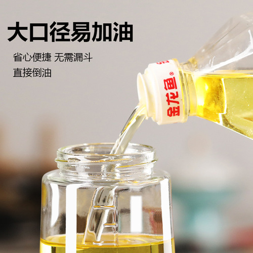 Automatic opening and closing oil pot glass oil pot filled with oil pouring oil leak-proof kitchen household large capacity soy sauce vinegar oil tank oil bottle