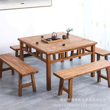 新中式老榆木八仙桌正方形吃饭桌椅实木小户型禅意打牌喝茶桌餐桌