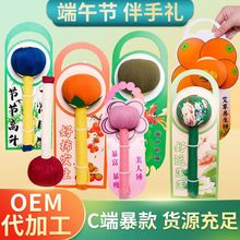 NݰNֹdiyBNĦNjĴ򰬲NY