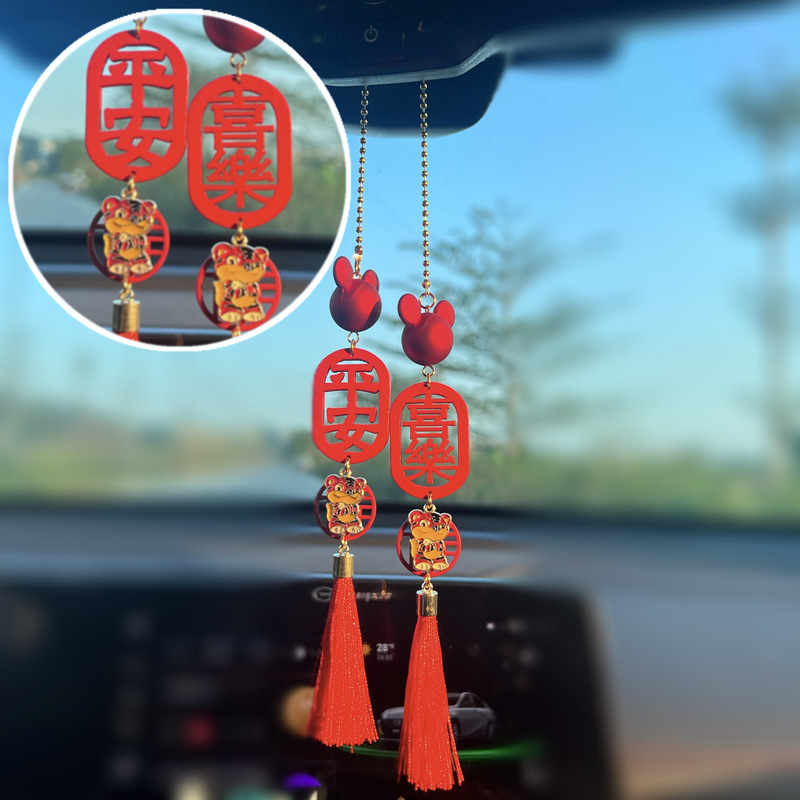 Celebridades de Internet nuevo colgante de coche 12 zodiaco espejo retrovisor colgante de coche bendición creativa accesorios de coche mujeres