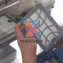 ocϼBӳәCе15 20KHzz۽әC