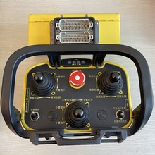 意大利进口奥泰克autec遥控器港口煤炭矿石装卸机械遥控器供应