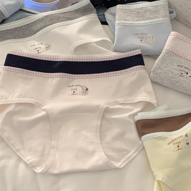 "Little surprises in life"【Cute Puppy】Sweet women's panties, 2026 new model, pure cotton crotch "Little surprises in life"【Cute Puppy】Sweet women's panties, 2026 new model, pure cotton crotch