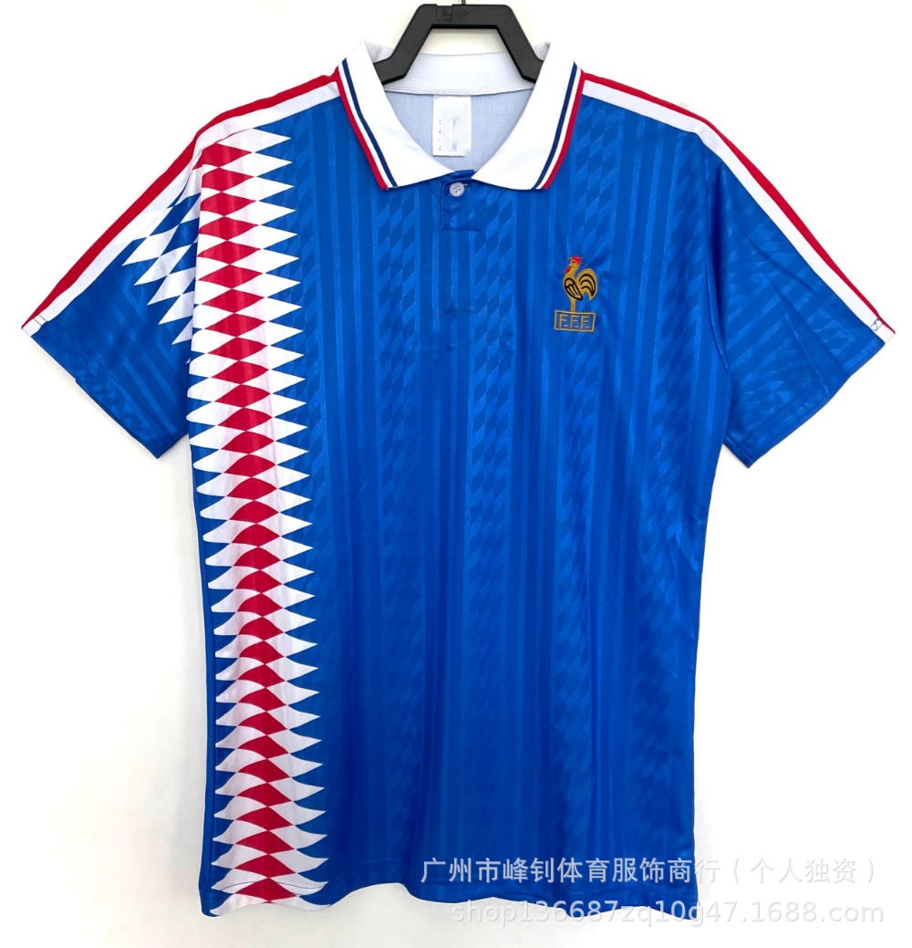France Retro 1994/96 Home Jersey Blue
