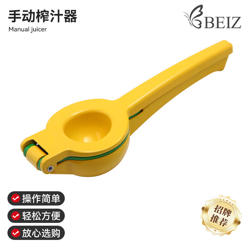 Exprimidor manual 2 en 1 Chuangxin de aleación de aluminio, herramienta de cocina mini, ideal para limón y frutas pequeñas