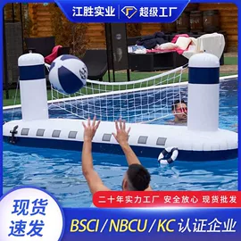 水上充气床;其他充气玩具;充气床