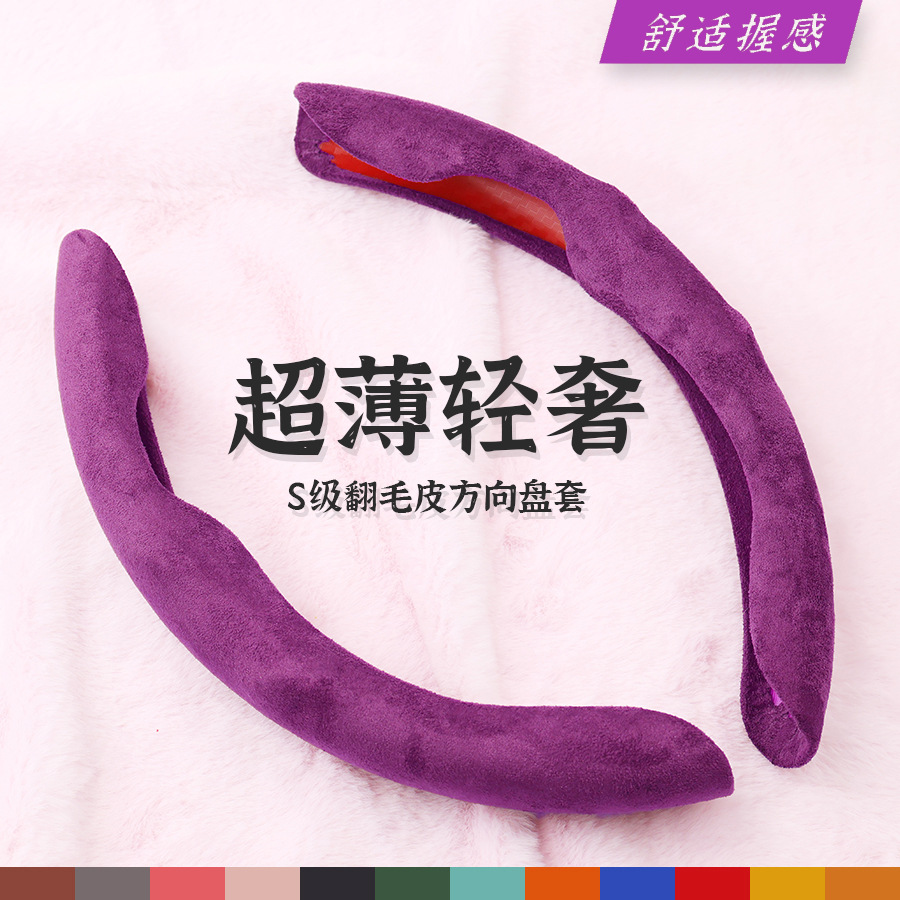 연보라색