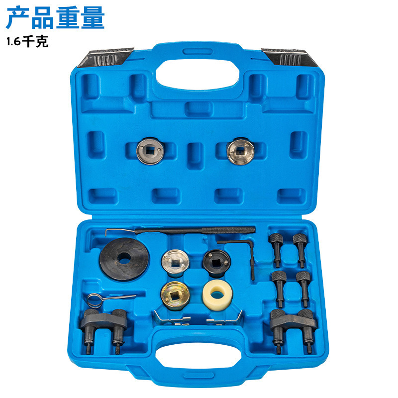 Volkswagen Audi Ea888 Engine Timing Tool Magotan Cc Skoda Superb A4L Golf 1.8t 2.0t