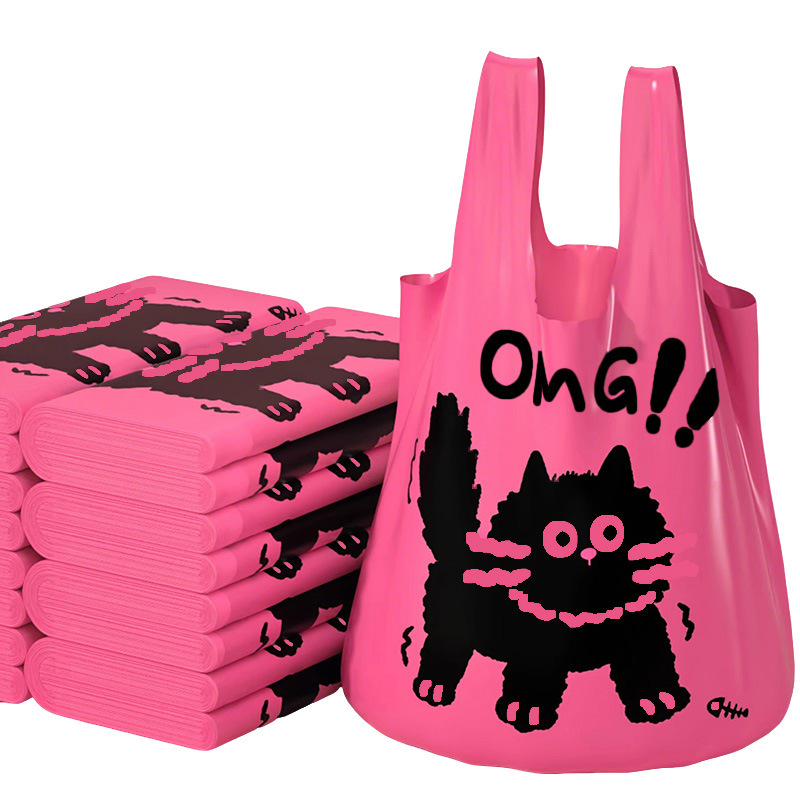 Bolsas de basura domésticas de bajo precio chaleco portátil grosor gran sala de estar cocina bolsa de plástico limpia extra gruesa al por mayor