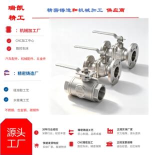 ���������z�М�Ϟ�����T�� CNC�ӹ� ���m�ք����y���� 316L���P�