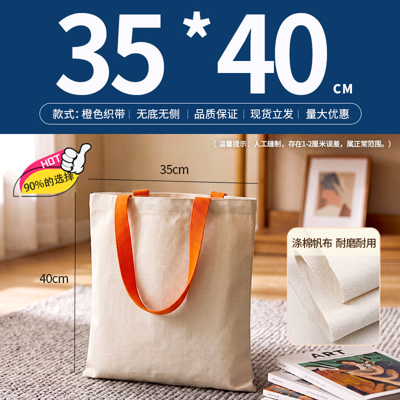 Bolsa de lona al por mayor logotipo personalizado sentido avanzado punto en blanco bricolaje graffiti lona blanca bolsa de tote personalizada