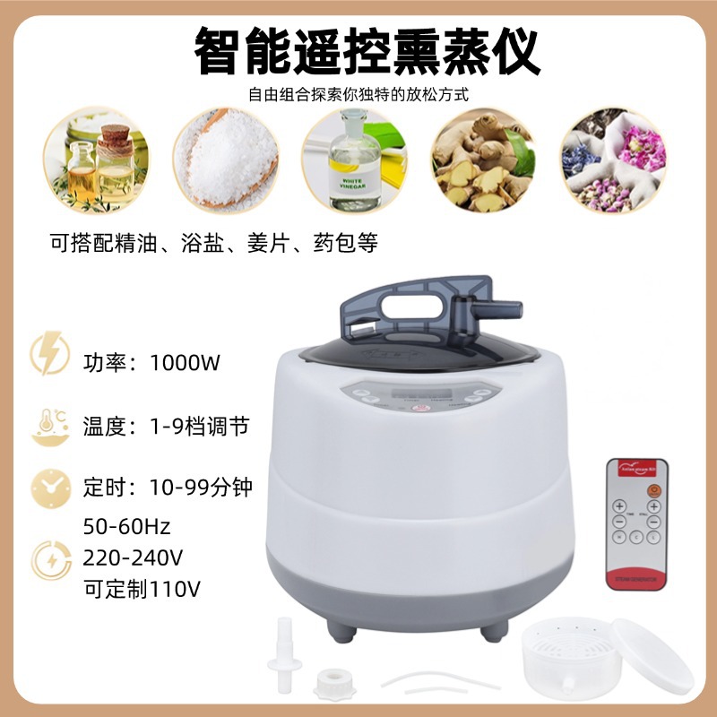 Caja de vapor de sudor soporte doméstico portátil sala de sauna de cuerpo entero máquina de vapor de sudor sala de vapor caja de sauna de vapor nuevo producto