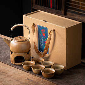 柴烧提梁壶温茶壶套装围炉煮茶日式户外煮茶炉温茶器复古粗陶茶具
