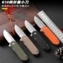 便携荒野野外随身折刀