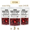[3 pack] Strawberry chocolate (cocoa flavor) 60g*3