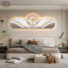 �F���p�ݴ��^�����b��߼��Є���쮋��ܰ2023led�������Աڮ�