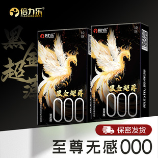 �������ڽ�ϵ�б����׳�����������Ş����Ʒ��ȫ�����ü�ͥ�b