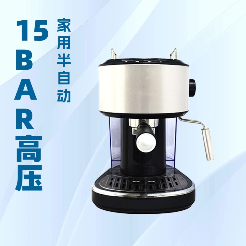15BAR hogar semiautomática máquina de café italiano de alta presión de la bomba de vapor de espuma de leche máquina de café por goteo