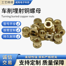 ܇�������~��ĸ����ע���~��ĸ�Ƕ��ͨ���~����ĸä�םL����ĸ