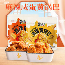 �S�w�tŴ��偰� �̵��Sζ����ζ75g�k���ҽ�������e��ʳ���l