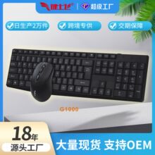 ���������װ����ʼǱ�̨ʽ���������������칫��Ϸ������װ