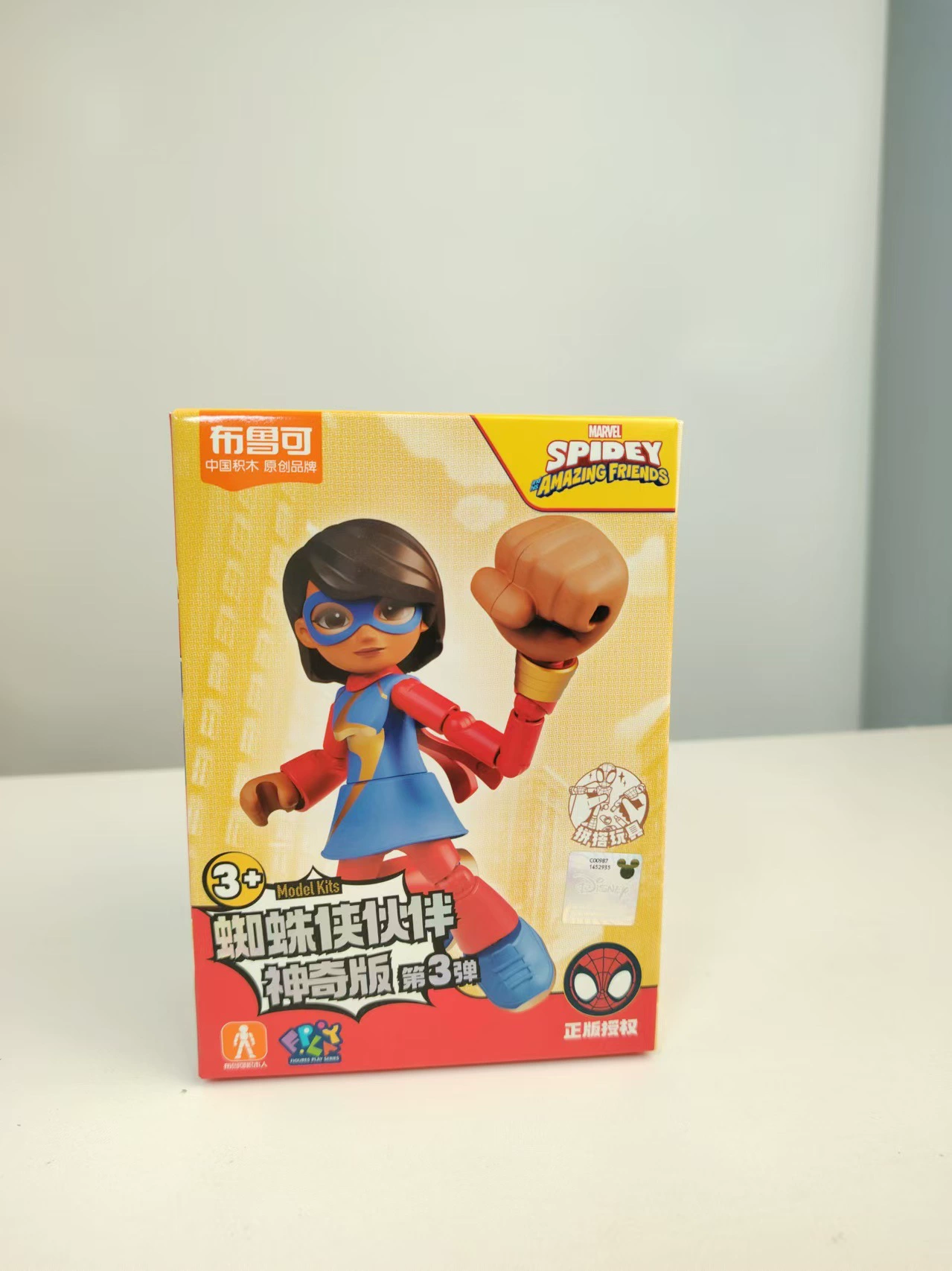 布鲁可 Герои, конструктор, деревянный человек, минифигура, игрушка, Marvel, Железный человек, Человек-паук