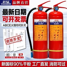 2025˜4kgSl5/6/8kgʽɷ 4