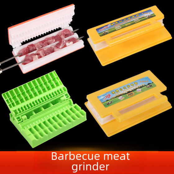Wholesale outdoor barbecue wear string artifact multi-function barbecue tool portable desktop mutton wear meat device wear string machine