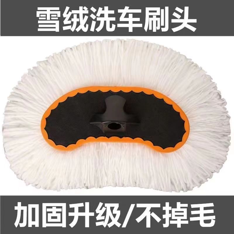화이트 나노 칫솔모