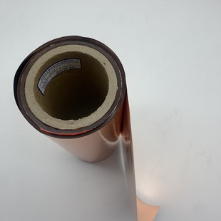 Two-way Stretch PET Polyester Copper Coated Film Gas Phase Sediment Vacuum Coating Electromagnetic Shielding