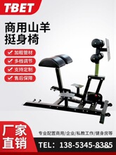 GHD�_�R�ʽ������๦��ɽ��ͦ������������ɽ��ͦ�����ۯB�_�R��