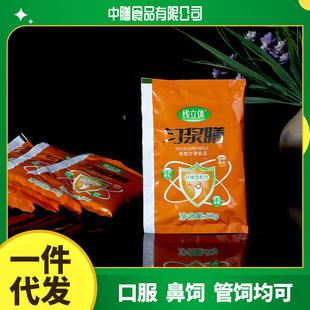 �w�S�̈́�{�� �Դ��pʳ�I�B�a��V���|�S������ʳ�w�S��{��
