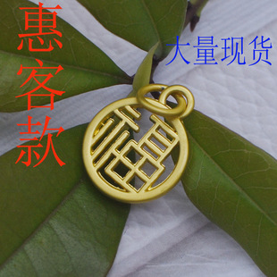 �����Ї��Y��̖�����U�ո����Ї��L���ֵ���С���