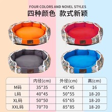 ���C�ļ�ͨ���ļ����C�ɲ�ϴ���칷��؈�C��������С��Ȯ���챣ů