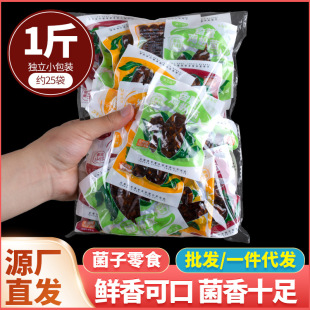 ����خa�u������ަţ�ξ����׾���ʳ����Ӿ������С��ʳ