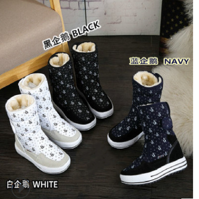 2020新款女雪地靴平底加厚中筒护腿 厂家批发一件代发棉靴|ms