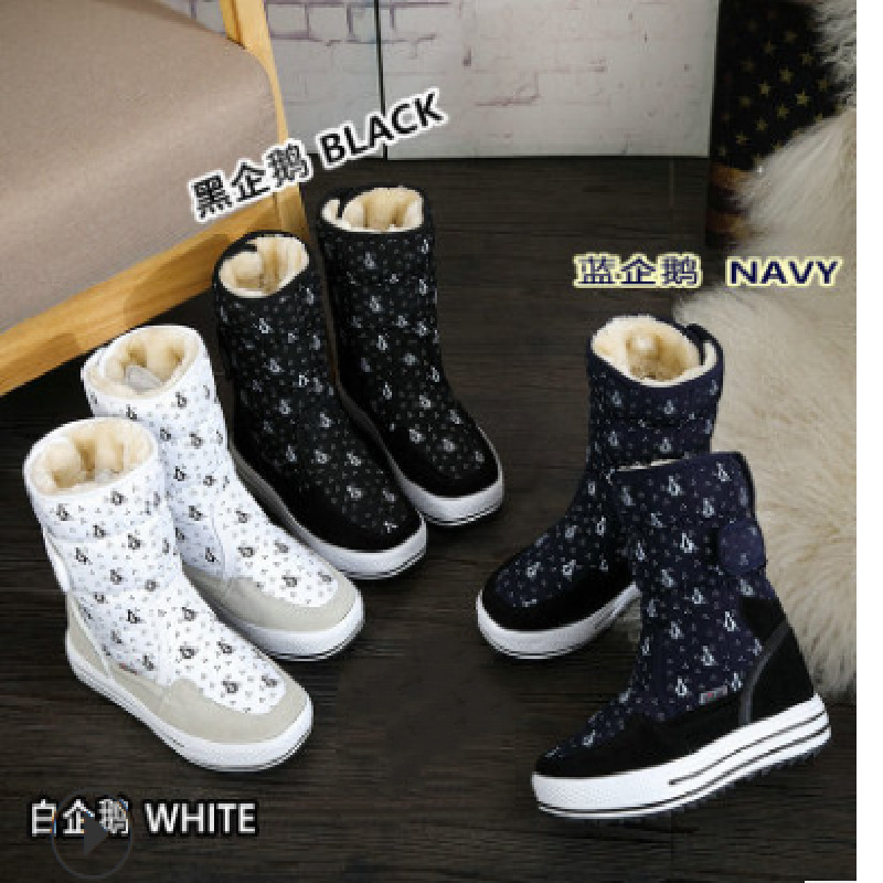 2020新款女雪地靴平底加厚中筒护腿 厂家批发一件代发棉靴|ms