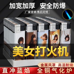 50ֻ�����̖�{����L���C�����L�ּӴ�ߙn�Ӻ���ֵ��Ů��C