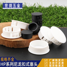 ���������ӷ�ڐ��w�ڰ�ɫHP���ۈA���b��w�������϶��^��ʽ���^