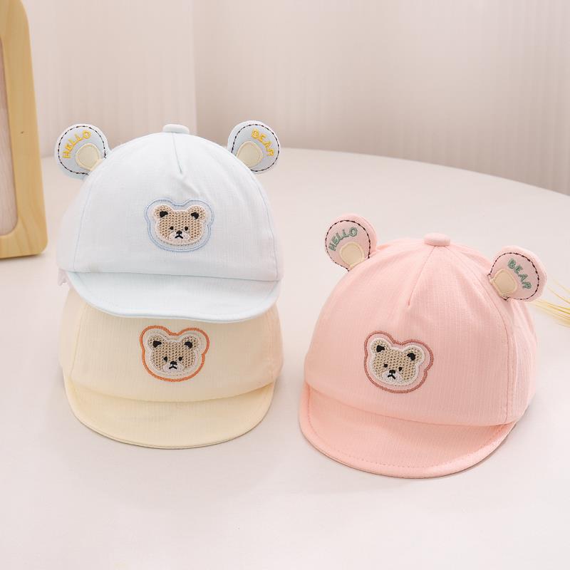 Sombreros para bebés primavera y otoño nuevos niños gorras de lengua de pato lindas gorras de béisbol para bebés super lindos niños sombreros de protección solar