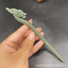 ��Ȼ��������������^��l�����w�����^l��L�h���������