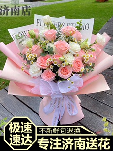 �����r��ͬ�����f�������ͻ������L���̺ӝ��õ�廨���Aӆĸ�H��