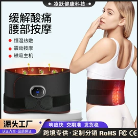 按摩足疗机;电热护膝护腰;筋膜枪